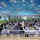 마석초등학교 이미지