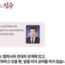 법률사무소진수