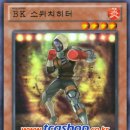 BK샵 네이버블로그