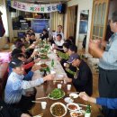 소포마을 이미지