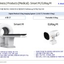 바텍엠시스 이미지
