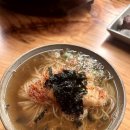 맛있는집 소풍 네이버블로그