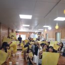 거창여자중학교 이미지