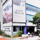 덕천자동차백화점 이미지