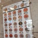 죽이야기 태안새빛점 이미지