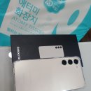 미남통신 - 구로구 새말로 97 | 미남통신