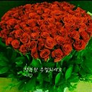 유천주먹구이 이미지