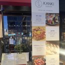 칸키(KANKI) 이미지