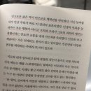 햄찌월드