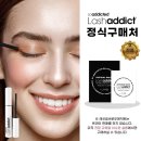 미미래쉬 이미지