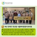 연세이로운치과의원 이미지