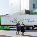 (주)중원랜드 이미지