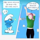 (주)행복의지도