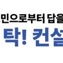 경기산림 이미지