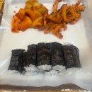 아침엔김밥저녁엔한잔