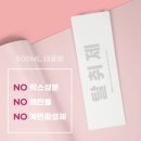 프로애견 이미지