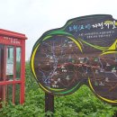 무심천마트