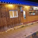 갑순이포차 이미지