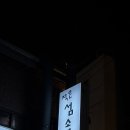 작은 섬소년 이미지