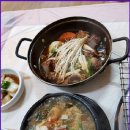 맘모스숯불갈비 이미지