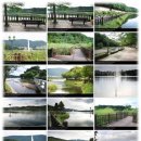 꽃동산어린이공원 체육시설