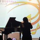 소리샘피아노학원 이미지