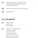 제너시스코퍼레이션
