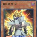 지금여기에 이미지