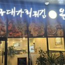 올패랑 네이버블로그