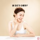 체기글만
