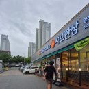 GS25광주양산점 | 광주 신상 놀이터 식당 맛집 샤브한상 양산점 아기랑 방문 내돈내산 후기