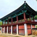 안동향교(安東鄕校) 이미지