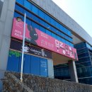 천안공원묘원노동조합 | 천안시립미술관 [무릉묘원] 무료관람부터 피크닉까지 | 문화생활 제대로 즐기기