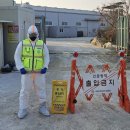 오송농장 이미지