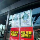 반짝반짝세차장 - 시흥시 마유로 308 | 반짝반짝세차장