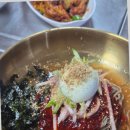 낭만갈비