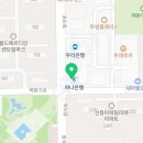 더달달 파주교하점 이미지