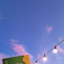 어쿠스틱 루프탑 콘서트 | 구리 어쿠스틱 루프탑 콘서트 후기