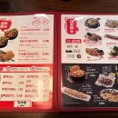 역전할머니맥주아산