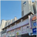 ECL영어수학전문학원 이미지