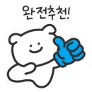 루스트플레이스함덕해수욕장점 이미지