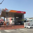 운천카센타 이미지