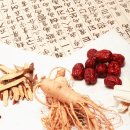 리더스용봉한방병원 이미지