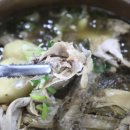 황병산토종닭 이미지