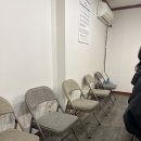 용신57 | 갑자원 철학원 | 오픈런, 등촌역 사주 잘 보는 곳, 내돈내산