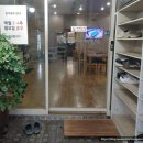 은성할머니해물탕 | 평택/오산시 은성할머니해물탕 방문 후기 [25년11월]