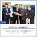 롯데칠성음료(주)광주공장 이미지