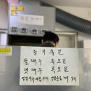 달인꽈배기(2호점) 이미지