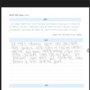 메모먼트 이미지