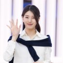 수지 이미지